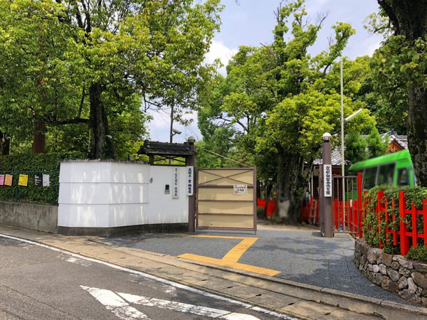 京都市西京区樫原鴫谷の土地(京都三ノ宮幼稚園)