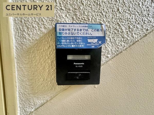 南円明寺ヶ丘団地8棟