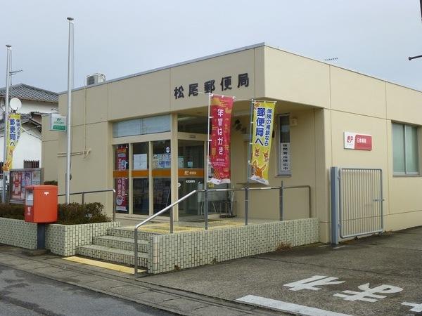 京都市西京区山田北ノ町の新築一戸建(京都松尾郵便局)
