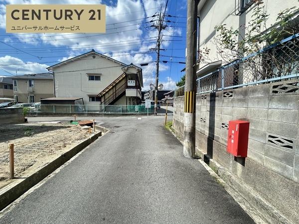 向日市寺戸町向畑の土地