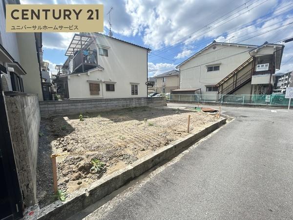 向日市寺戸町向畑の土地