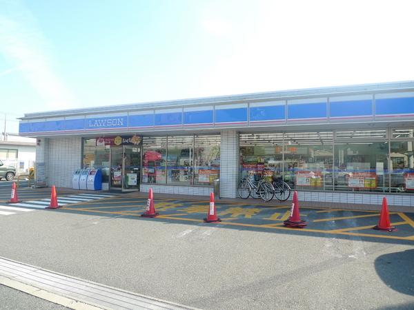 ユニライフ大山崎(ローソン大山崎岸畑店)