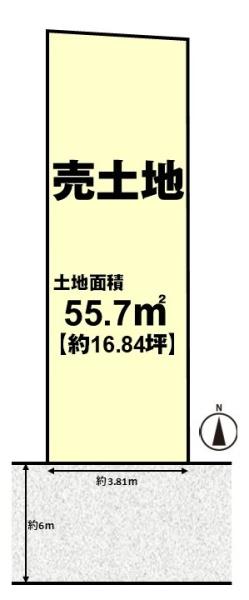 長岡京市久貝１丁目の土地