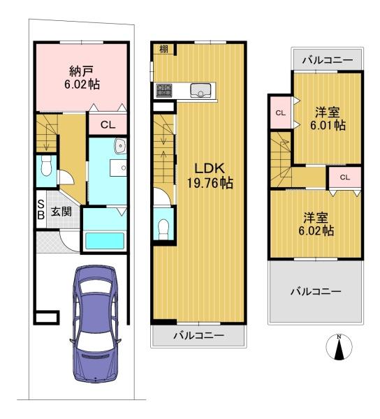 長岡京市久貝１丁目の売土地