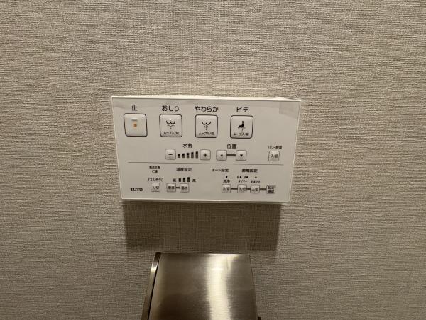 ローズヴィラ長岡京