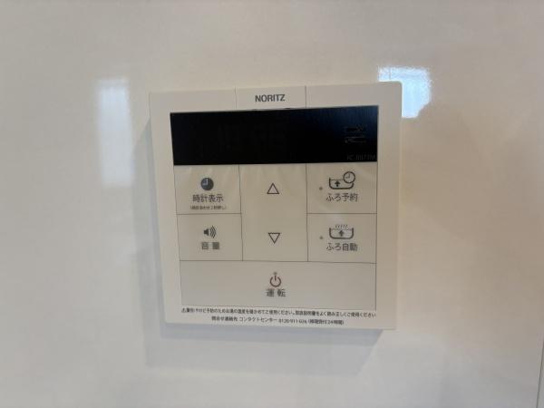 ローズヴィラ長岡京