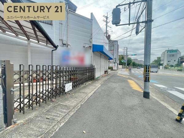 長岡京市長岡３丁目の売土地
