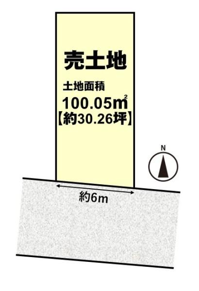 長岡京市野添１丁目の売土地