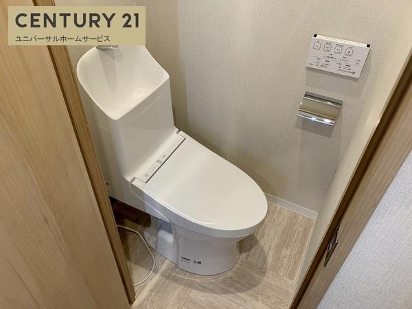 メゾン神足2号棟2階部分(トイレ)