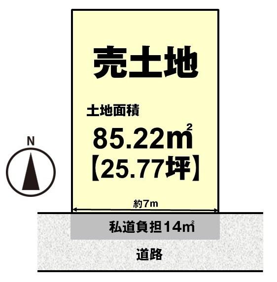 向日市物集女町南条の土地(間取り)