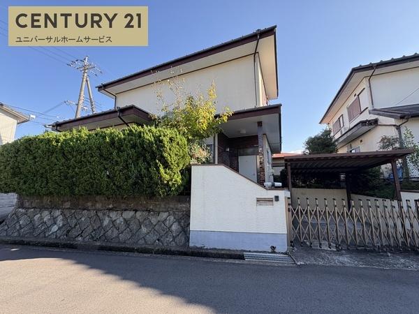 長岡京市高台３丁目の中古一戸建