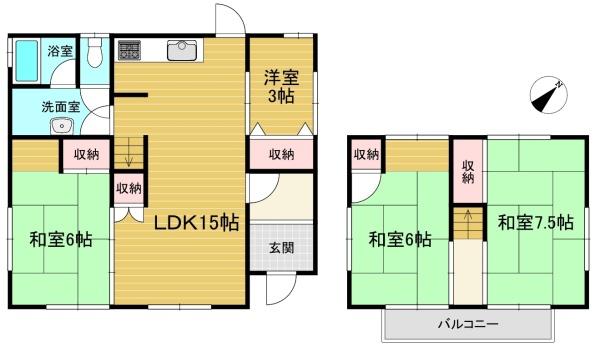 長岡京市高台１丁目の中古一戸建て