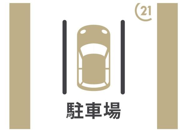 向陽グランドハイツ(駐車場)