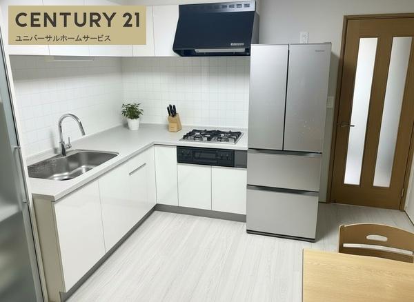 向陽グランドハイツ(キッチン)