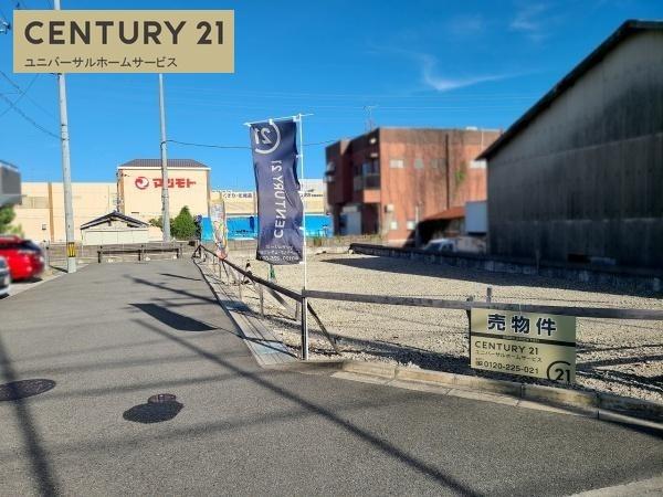 1号地(その他現地)