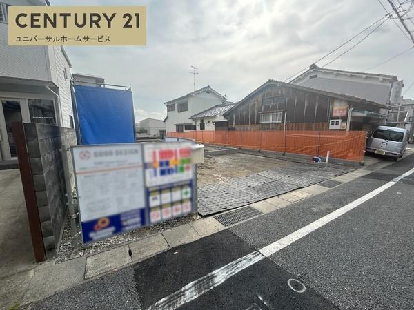 乙訓郡大山崎町字大山崎小字堀尻の新築一戸建