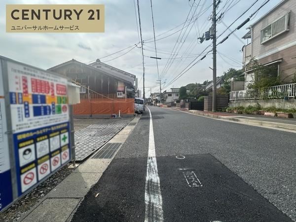 乙訓郡大山崎町字大山崎小字堀尻の新築一戸建