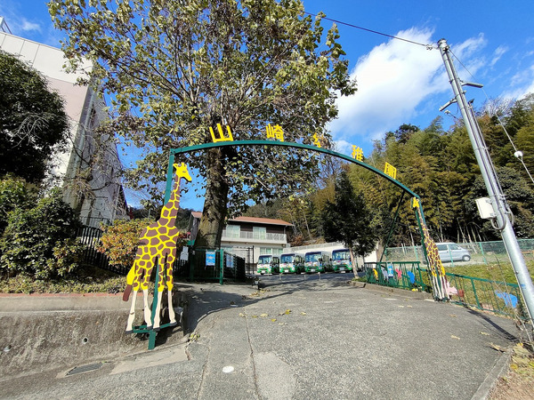 乙訓郡大山崎町字大山崎小字堀尻の新築一戸建(山崎幼稚園)