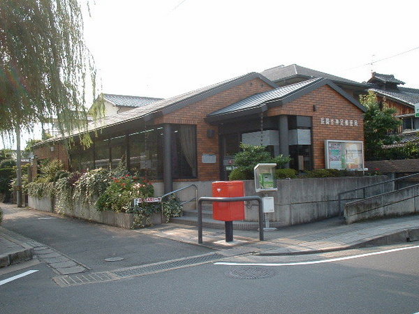 長岡京市勝竜寺八ノ坪の土地(長岡京神足郵便局)