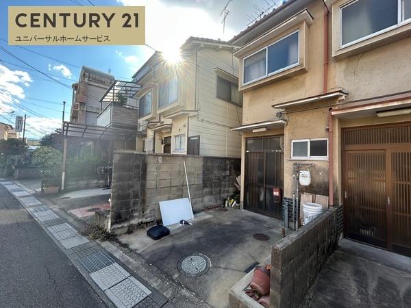 向日市森本町天神森の中古テラスハウス