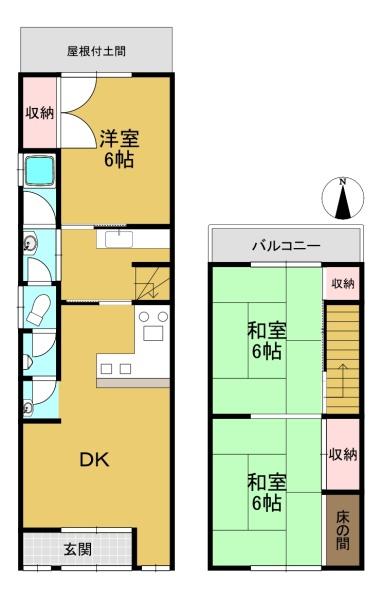 向日市寺戸町永田の中古一戸建