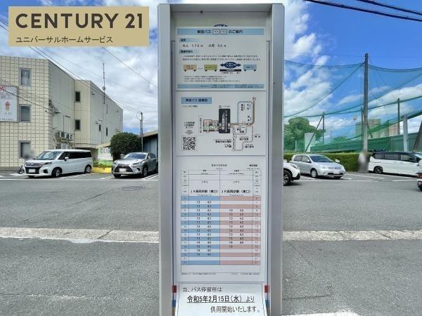 ローレルスクエア長岡京ザ・マークスサウスコート