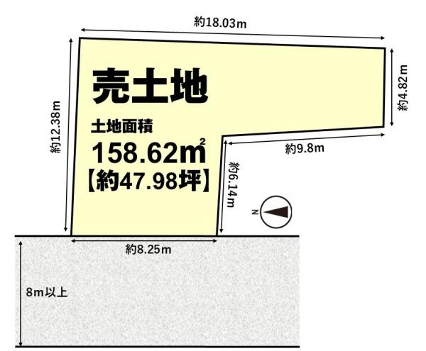 向日市寺戸町瓜生の土地