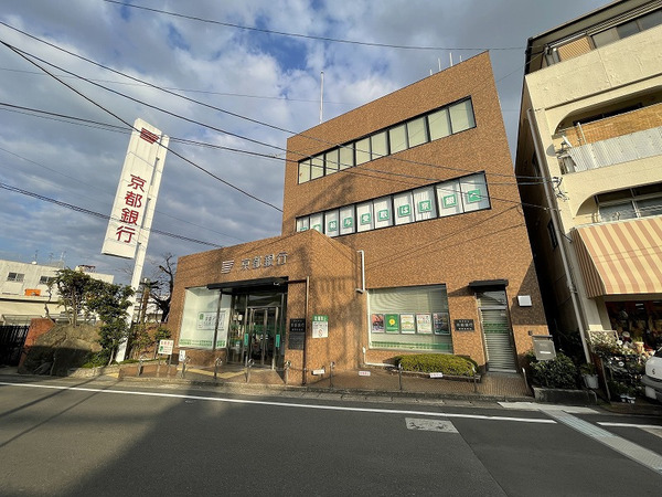 城陽市枇杷庄鹿背田の土地(京都銀行富野荘支店)