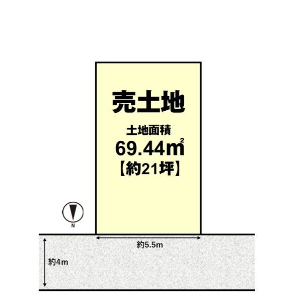 長岡京市一文橋２丁目の売土地