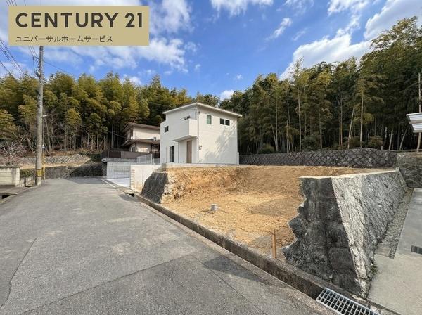 長岡京市高台３丁目の土地