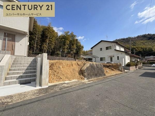 長岡京市高台３丁目の土地