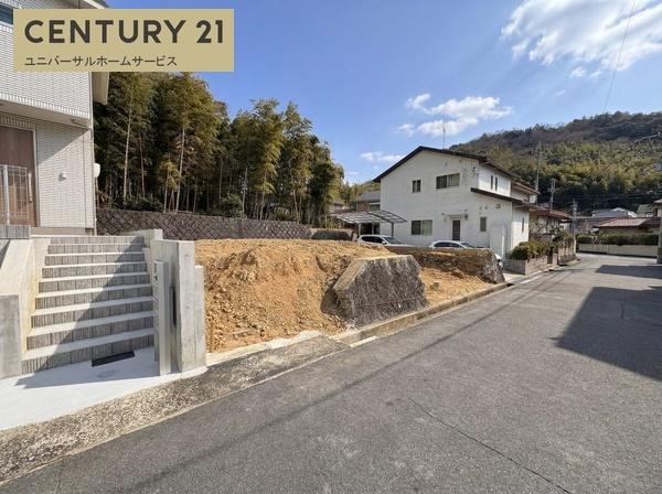長岡京市高台３丁目の土地