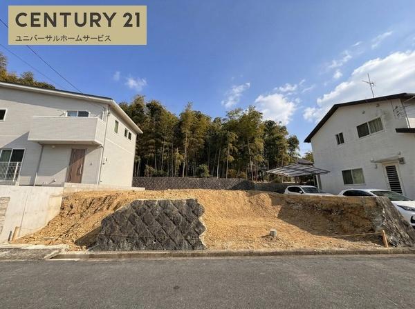 長岡京市高台３丁目の売土地