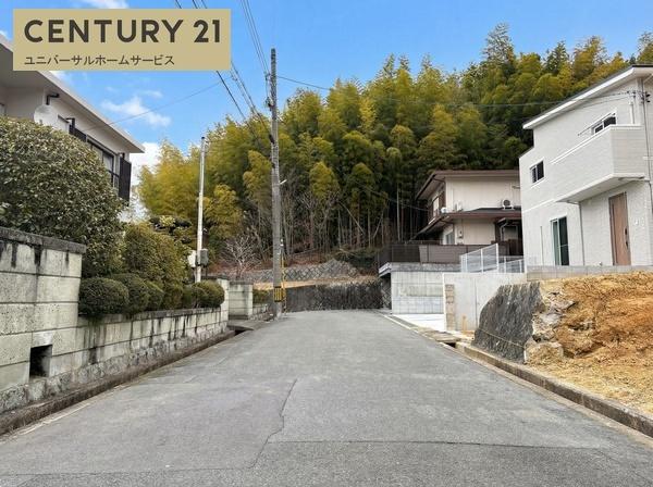 長岡京市高台３丁目の土地