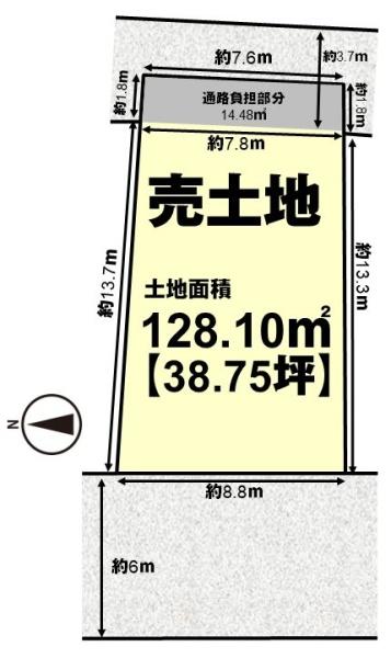 長岡京市長法寺中畠の売土地