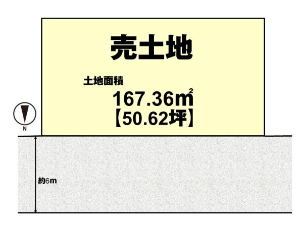 京都市伏見区羽束師鴨川町の土地
