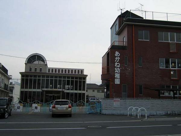 長岡京市今里４丁目の中古一戸建て(あかね幼稚園)