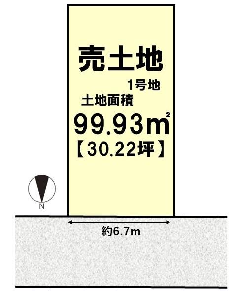 長岡京市天神５丁目の売土地