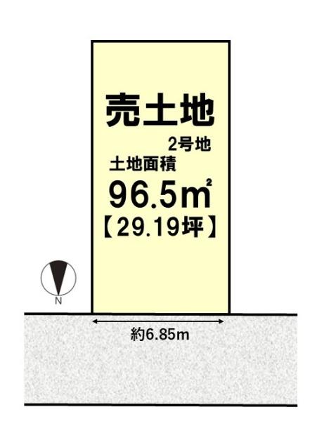 長岡京市天神5丁目の売土地