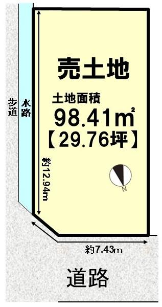 長岡京市柴の里の土地