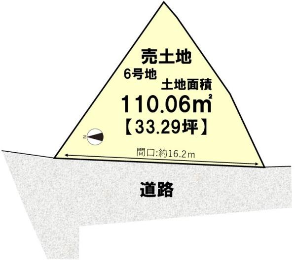6号地