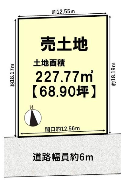城陽市寺田市ノ久保の土地