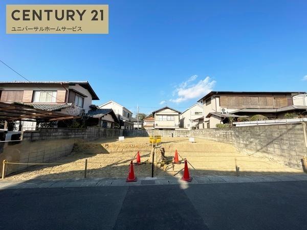 城陽市寺田市ノ久保の売土地