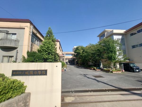 城陽市寺田市ノ久保の土地(城陽中学校)