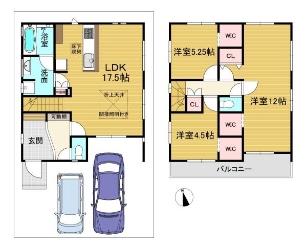 1号棟