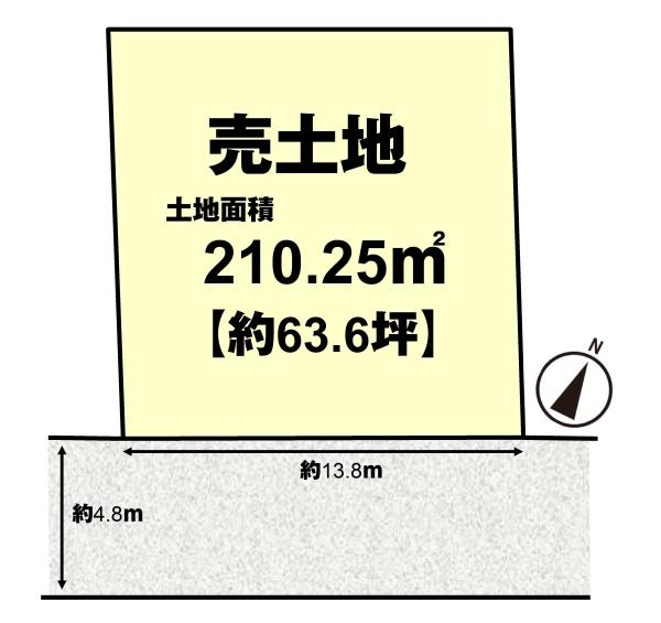 長岡京市高台１丁目の売土地