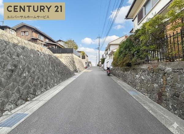 長岡京市高台１丁目の土地