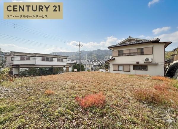 長岡京市高台１丁目の売土地