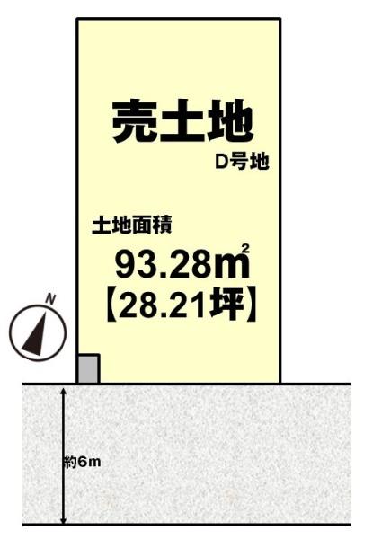 長岡京市奥海印寺東山の売土地