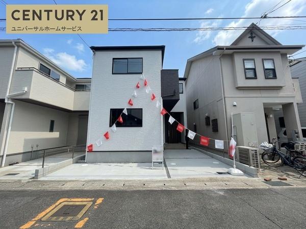 乙訓郡大山崎町字大山崎小字鏡田の新築一戸建